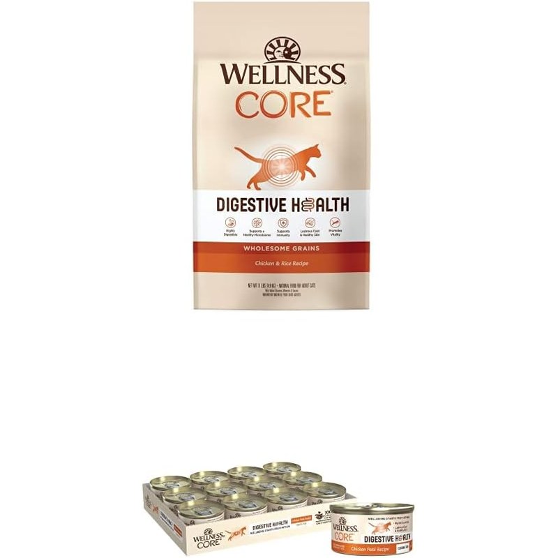 Wellness CORE Digestive Health